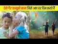 7 Illegal Things You Do Everyday | FactList