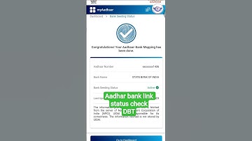 Bank aadhar link status check । DBT check kaise kare #dbt #shorts