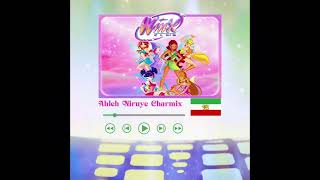 Ahleh Niruye Charmix - Winx Charmix Transformation (Persian)