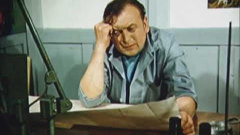 "Erfolgserlebnisse" (DDR-Werbefilm, 1974)