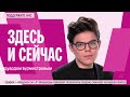 Разрушительный удар по Сызрани. Академия ФСБ в честь Дзержинского. Соловьев — об оскорблении Мелони