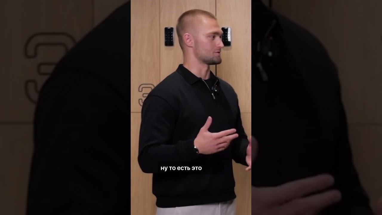 Минимум для открытия фитнес студии. Сколько требуется вложений?