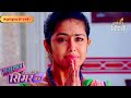 Sasural Simar Ka | Roli Gets Worried About Sunaina | Highlights Ep - 641 | Colors Rishtey
