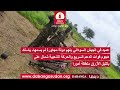 عناوين الاخبار | 15 - 06 - 2026م