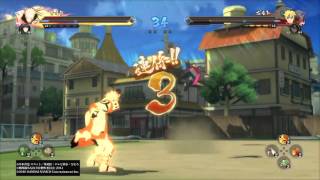 ＮＡＲＵＴＯ－ナルト－ 疾風伝　ナルティメットストーム４_201604091645*