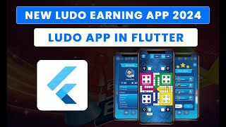 New Ludo Earning App | Ludo App in Flutter screenshot 4
