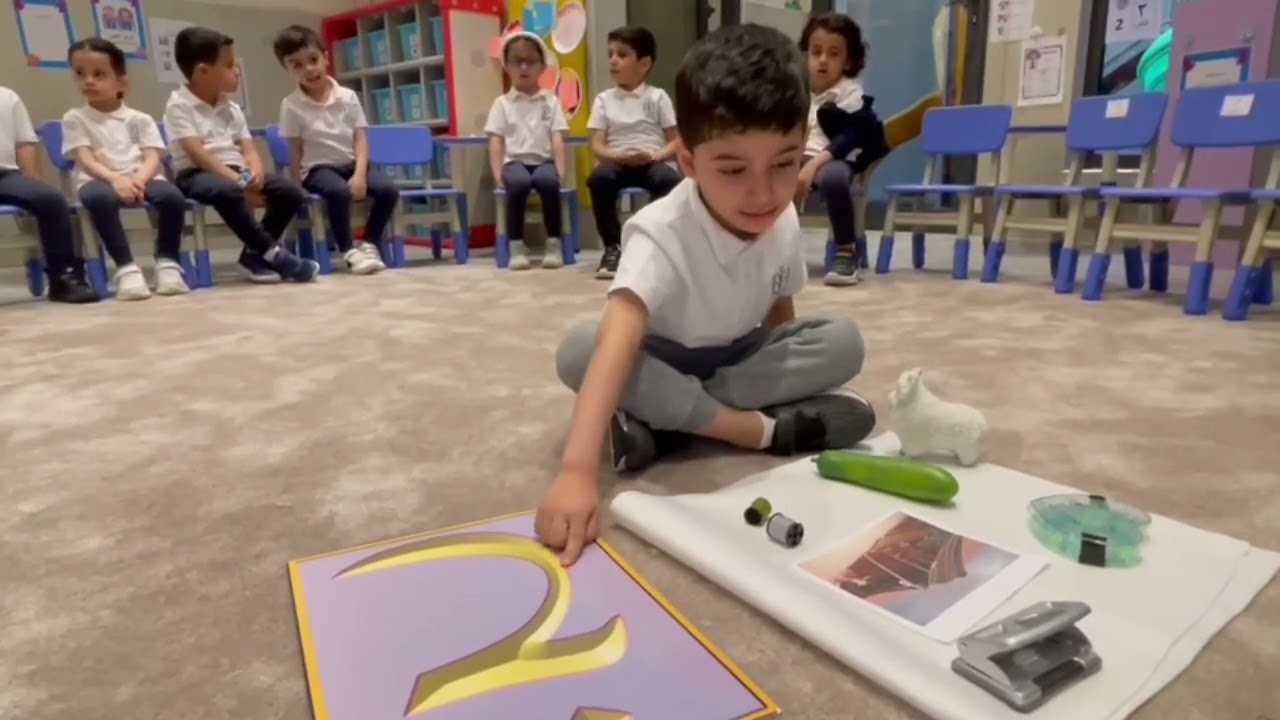 يوم دراسي في روضة  أنير