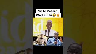 Rais To Matiangi Wacha Kulia