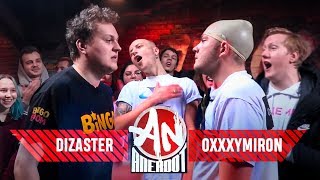 ANEKDOT BATTLE: Дизастер VS Оксимирон