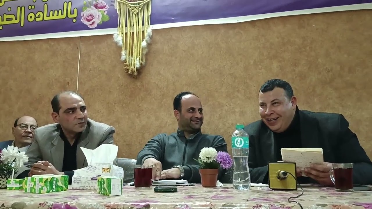 الجزء الثالث د.مصطفي أبو هلال ،بمناقشة ديوان