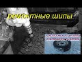 дошиповка ремонтными шипами без снятия колес