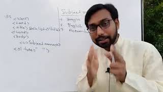 HTML tutorial  __ hsc ict class 4th chapter __(360P).mp4