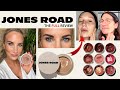 JONES ROAD UK FULL FACE MAKEUP REVIEW HAUL MIRACLE BALM FLUSHED BRONZE WTF FOUNDATION BEIGE MEDIUM