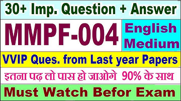 MMPF 004 important questions with answer in English | mmpf 004 Previous Year Question Paper
