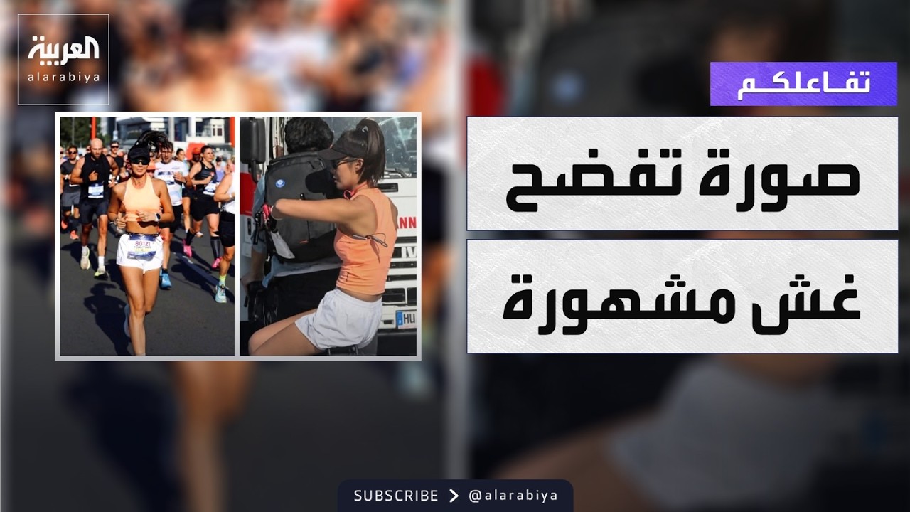 �������| ���� ���� �� ������ ����� �� �������
 - نشر قبل 2 ساعة