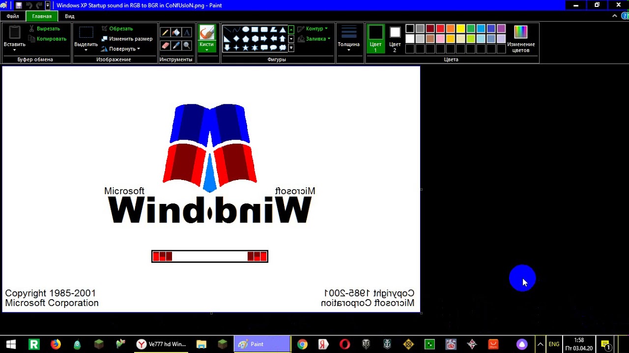Windows XP Preview 2 Effects in CoNfUsIoN - YouTube