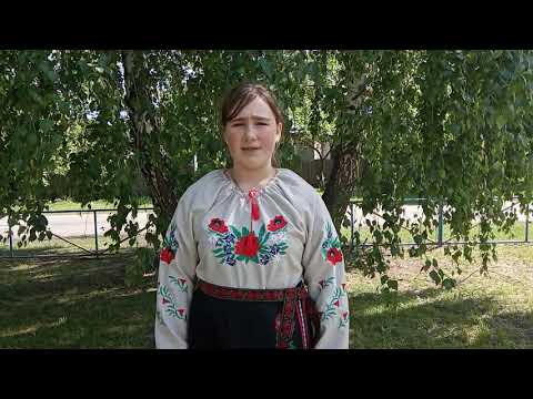 Добридень тобі Україно моя