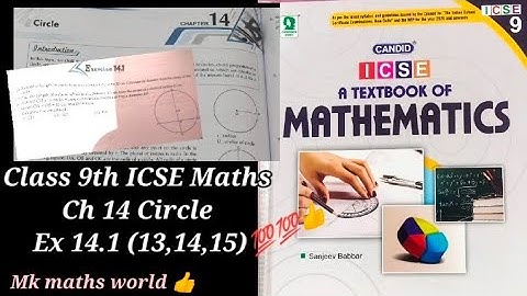 Class 9th ICSE Maths Ch 14 Circle Ex 14.1(13,14,15)👍 easy explained 💯 Subscribe 👍 like 👍 share 👍