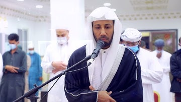 سورة الفاتحة بصوت الأستاذ: عمران حافظ [بمحاكاة علي جابر] من مسجد أم ماجد المالكي (رحمها الله).