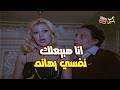 عادل قرر يبيع نفسه عشان يأمن مستقبل بنته فيلم قاتل ما قتلش حد