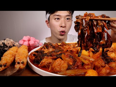 두찜 시래기찜닭 주먹밥 새우튀김 먹어볼게요 먹방 ASMR JJIMDAK RICE <strong>BALL</strong> FRIED SHIMPS EATING <strong>SHOW</strong>