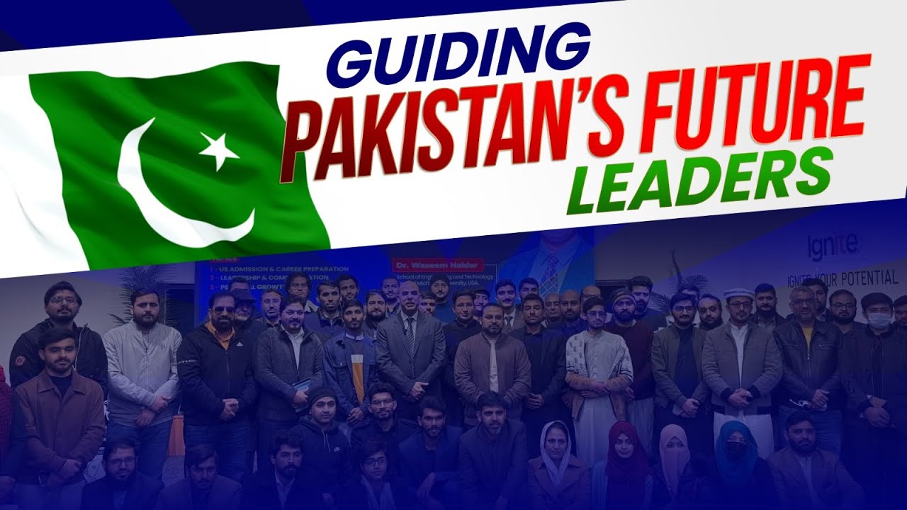Guiding Pakistan’s Future Leaders 🇵🇰 | Inspiring Youth at Pakistan | Study in USA