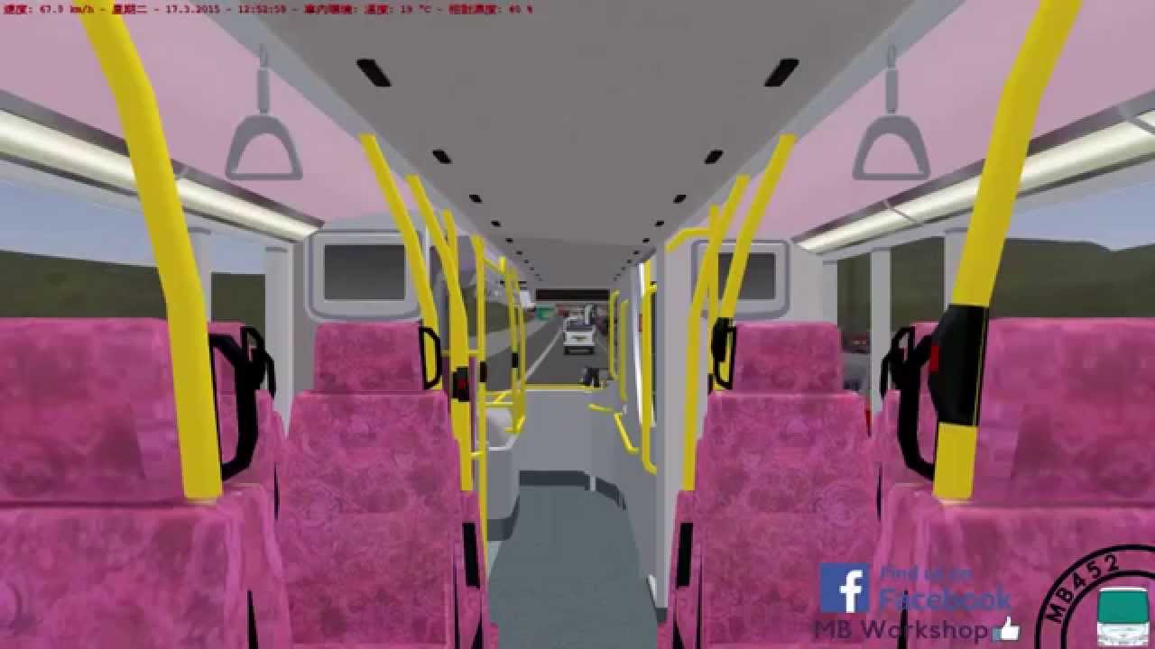 OMSI Live-broadcasting backup - ATE w/ ZF 5HP602C