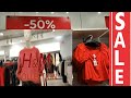 H&M SALE COLLECTION DECEMBER 2020 #H&MSALECOLLECTION |H&M Collection December 2020