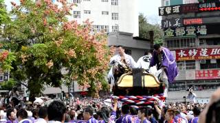 DSC_0039.MOV