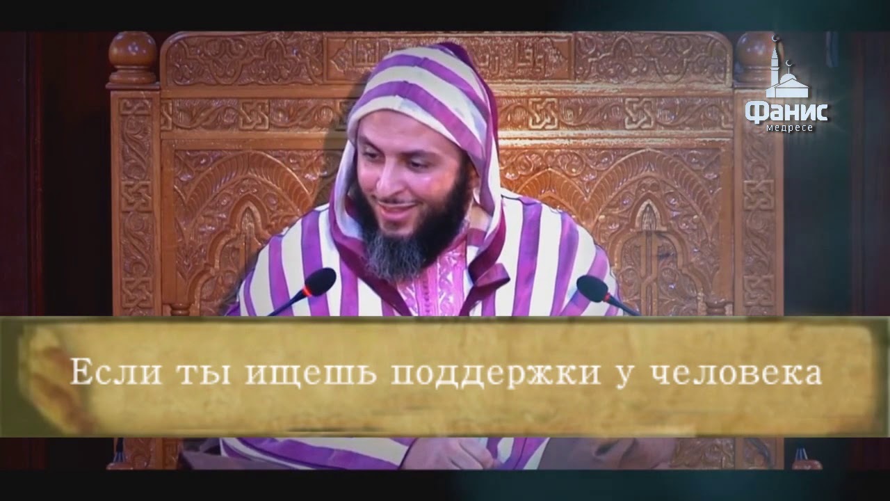 Веста смысл слова
