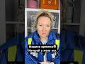 #медицина #скораяпомощь