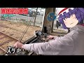 豊鉄杯（S.T.A.R.S.視点）+宴会