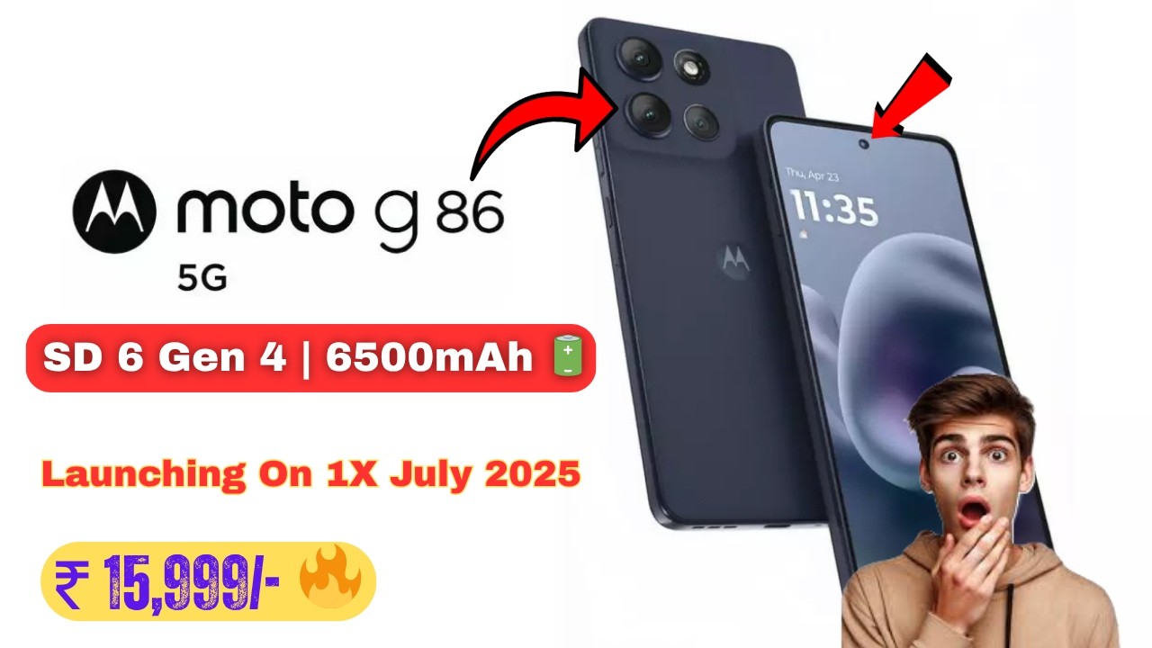 🔥Motorola G86 5G Launch 🔥 Under ₹15,000! Best Budget Phone 2025? Specs, Features & First Look!