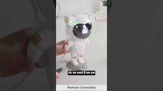 Astronout star and galaxy projector #viralgadgetshorts