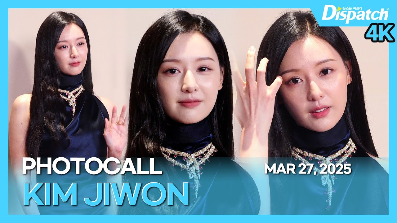 김지원, “여신님이~ 나타났다💕 눈맞춤은 황홀해🫠”｜KIM JIWON, “Eye contact with the goddess, Enchanted” [현장]