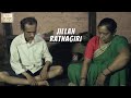 Jillah Ratnagiri - The Dilemma Of Parents |  Emotional Marathi Short Film  | Six Sigma Films
