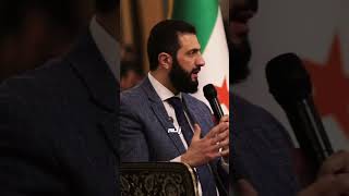 محبين الرئيس احمد الشرع سبتو وجودكم