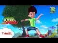 ஆபத்தான பாம்பு தாக்குதல் |Kicko & Super Speedo |Stay Home |Stay Safe|Videos for kids|Videos in Tamil