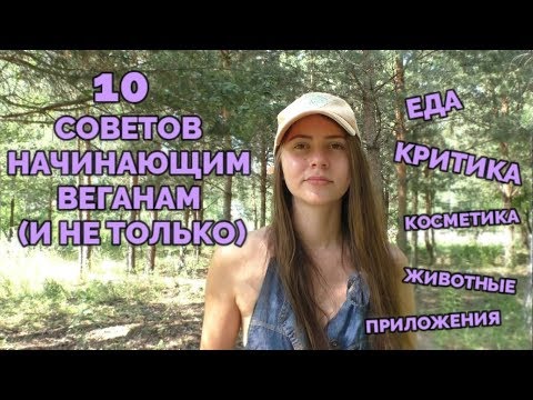 Видео: 3 начина да отговорите на благодарствени имейли