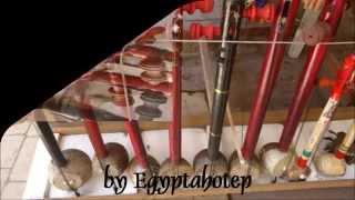 Egypt 595 - Arabic Al Instruments Ii - (By Egyptahotep)