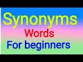 Important synonyms words part 25