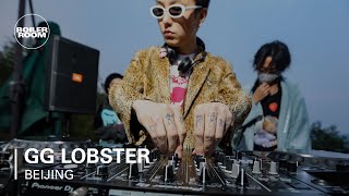 GG Lobster | System Restart: Beijing