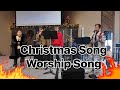 Sunday Worship Songs. And Christmas songs Powerful Sunday @richardsuberi6712