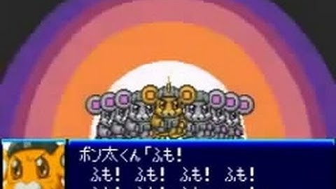 Super Robot Taisen J - Team Bonta-kun VS Team ARX-7 Arbalest