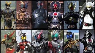 All Dark Kamen Rider Form (2000-2025)