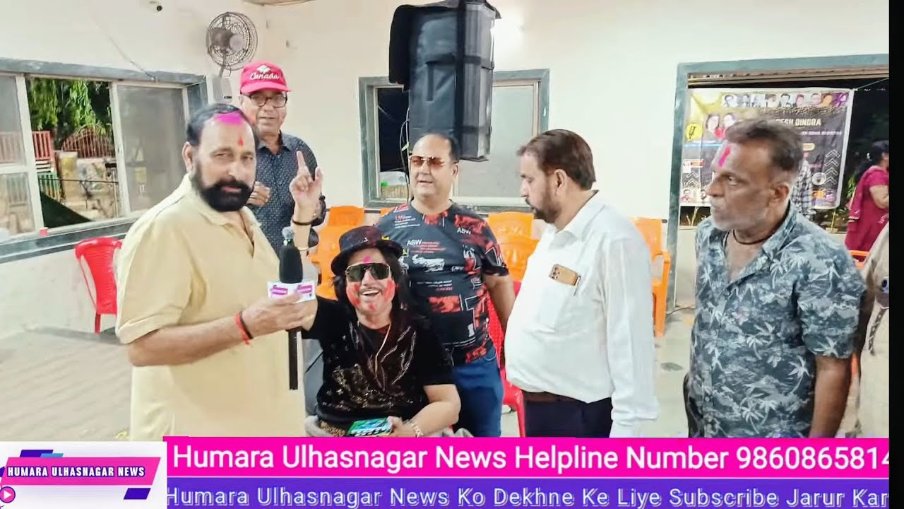 Midtown Rotary Hall Mein Holi Ka Tyohar Manaya Gaya