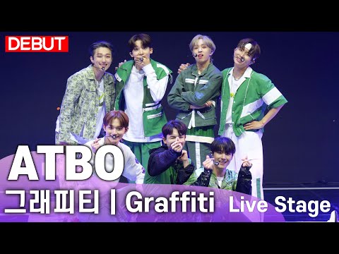 [DEBUT] ATBO - &amp;#39;그래피티 | <strong>Graffiti</strong>&amp;#39; B-Side Track Stage | DEBUT MEDIA SHOWCASE