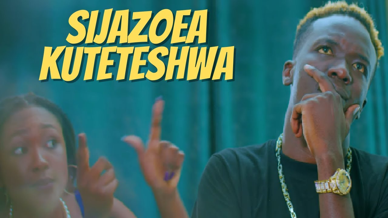Παρακολούθηση KUSHMAN - SIJAZOEA KUTETESHWA (Official Music Video) στο YouTube