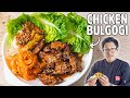 Fire Up Your Taste Buds with Chicken Bulgogi!