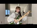 MINA - Motteke! Sailor Fuku! 「Lucky☆Star」 〈Bass ver.〉